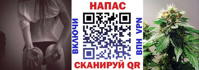 Купить наркотики цена Белёв Псилоцибиновые грибы  Вейп ТГК  ГАШИШ  Мефедрон 