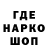 Cocaine Перу from nar