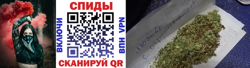 где купить наркотик  Белёв  БУТИРАТ бутик 