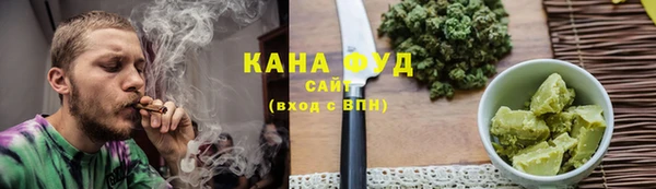 скорость Балабаново