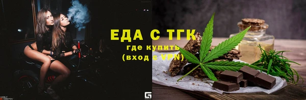 скорость Балабаново