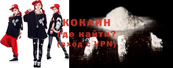 скорость Балабаново