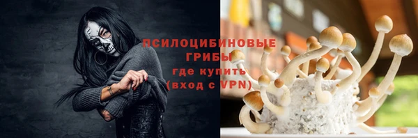 метадон Балахна