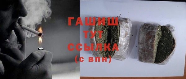 скорость Балабаново