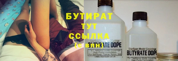 скорость Балабаново