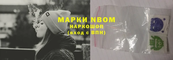 скорость Балабаново