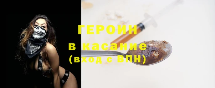 скорость Балабаново