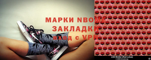 скорость Балабаново