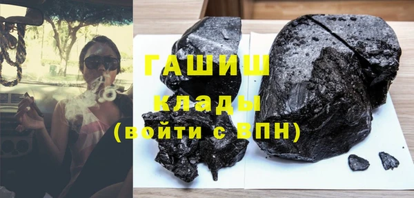 скорость Балабаново