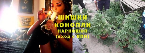 скорость Балабаново