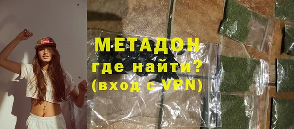 тгк Баксан