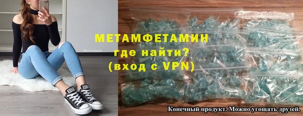 скорость Балабаново