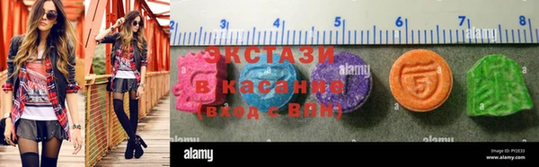 скорость Балабаново