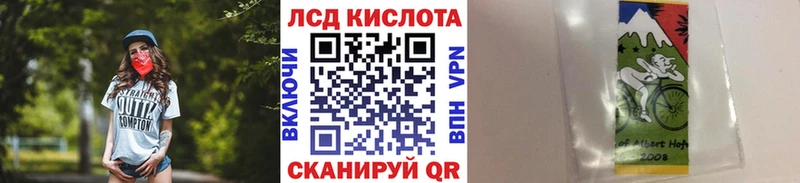 где найти наркотики  Белёв  Марки N-bome 1,8мг 