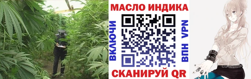 blacksprut ССЫЛКА  Белёв  ТГК концентрат 