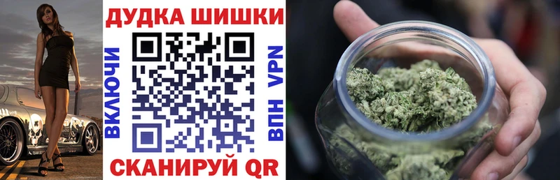 Конопля тримм  Белёв 